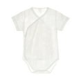 thumbnail image 1 of QINGFSAP Baby Kimono Bodysuit Short Sleeve Wrap Romper with Contrast Trim and Print Unisex, 1 of 3