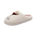 thumbnail image 1 of Fengactive Womens Plush Sherpa Slippers Funny Wine Glass Embroidered Warm Soft House Shoes Indoor Slip On, 1 of 9
