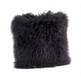 thumbnail image 1 of Fennco Styles Genuine Mongolian Lamb Fur Down Filled Decorative Throw Pillow, Many Colors (16-inch Square , Grey), 1 of 3