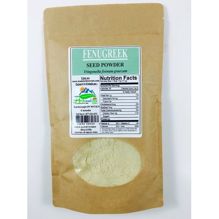 Fenugreek - Ground