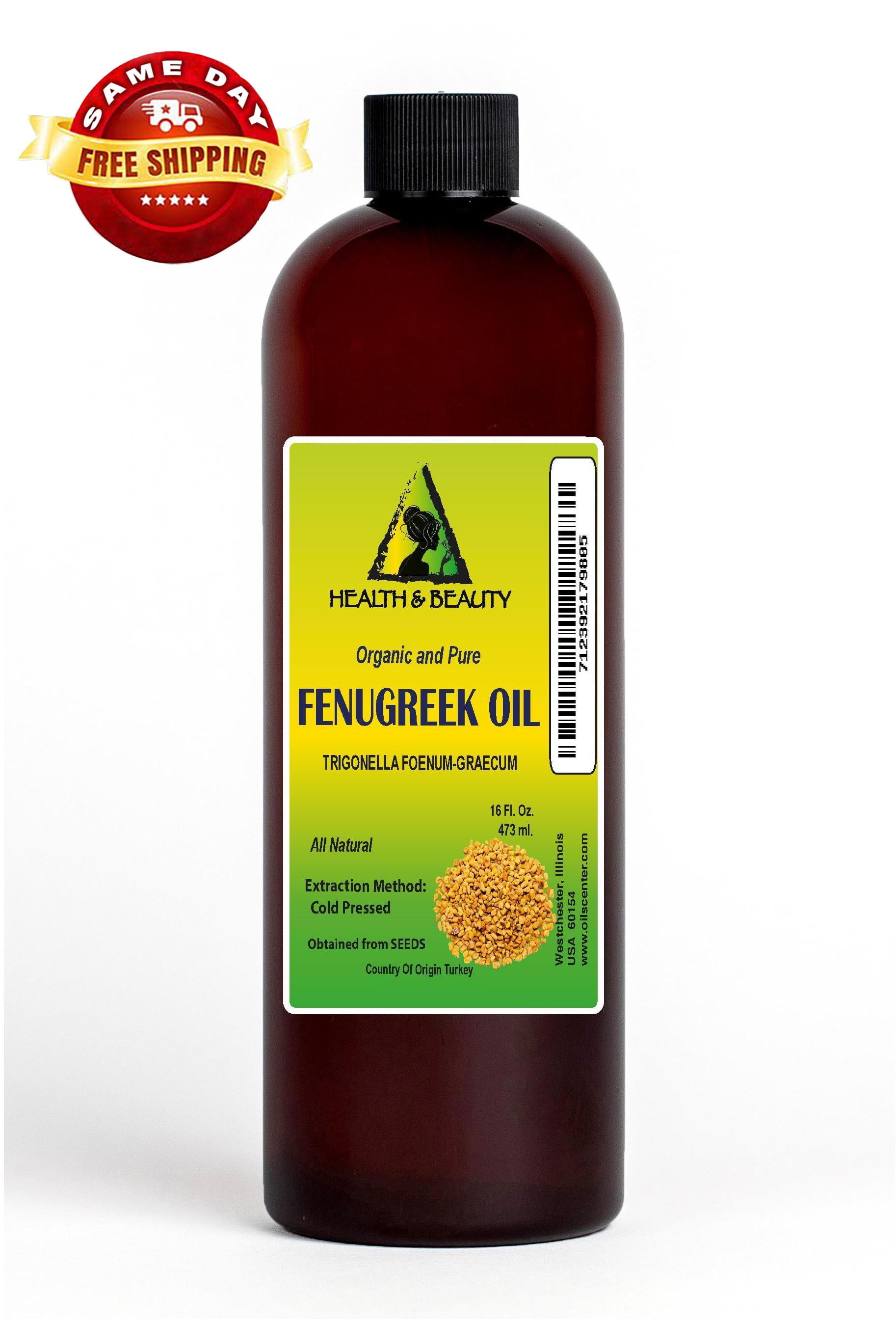 Fenugreek / methi carrier oil organic cold pressed pure therapeutic