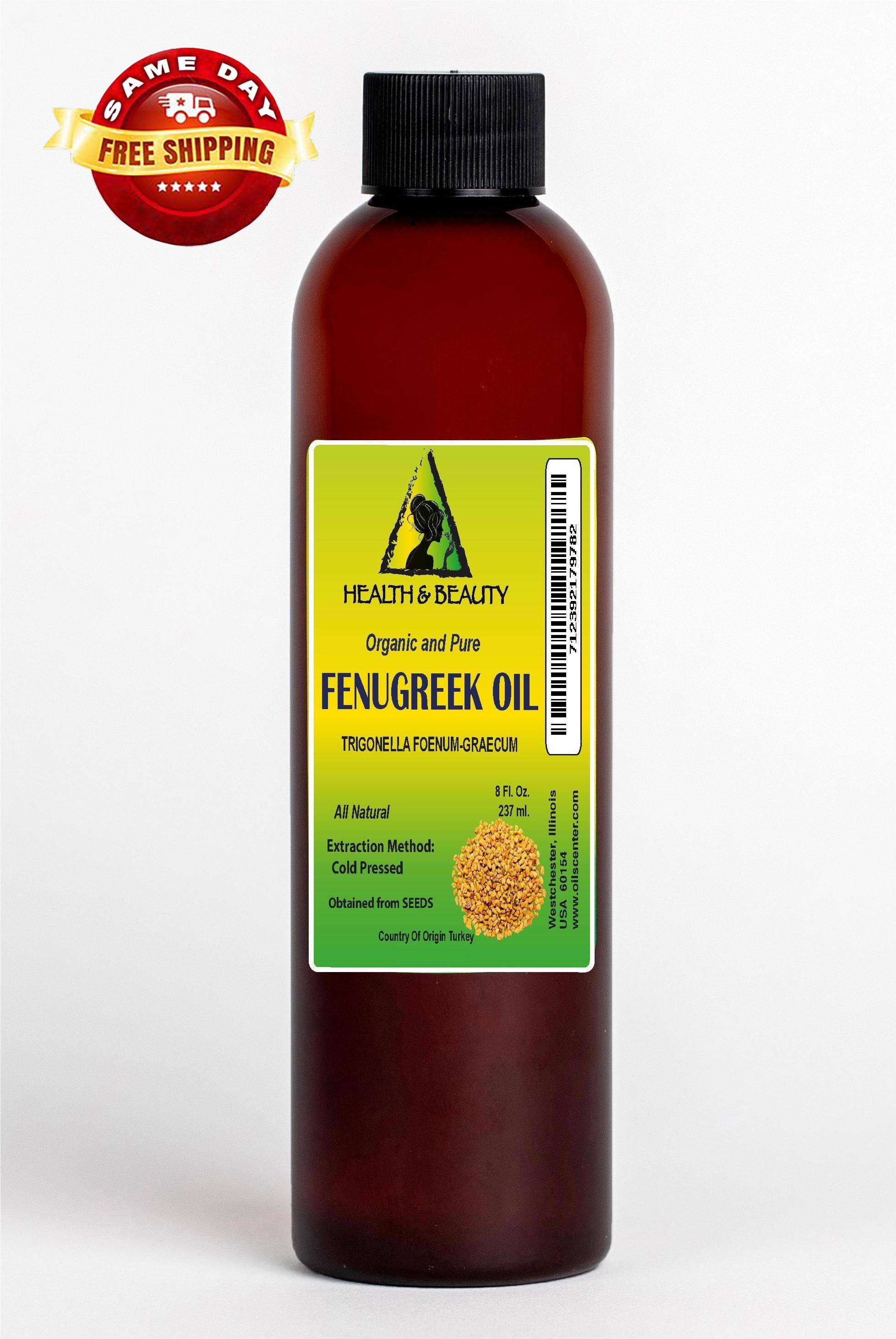 Fenugreek / methi carrier oil organic cold pressed pure therapeutic
