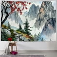 thumbnail image 1 of Fenyluxe  Japanese Tapestry, Cherry Blossom Tapestry, Asian Japanese Wall Tapestry, Nature Landscape Tapestries for Bedroom Living Room Home Decor 40x30inch, 1 of 6