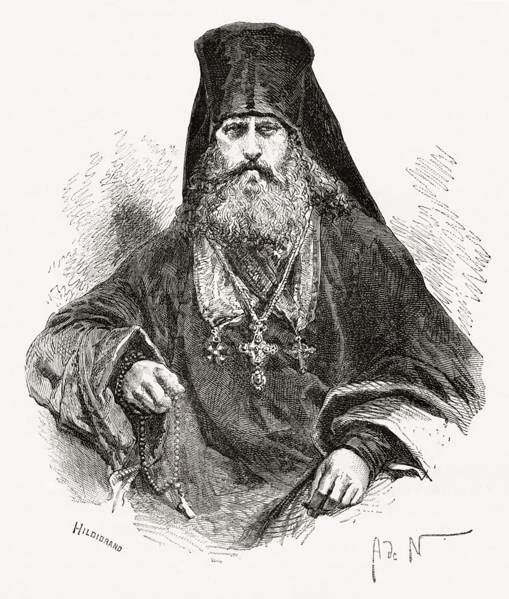 Feofan Prokopovich 1681 To 1736 Russian Archbishop And Statesman From El Mundo En La Mano Published 1878 Canvas Art - Ken Welsh Design Pics (13 x 16)