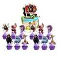 thumbnail image 1 of Ferdinand Cake Topper Cupcake Set Party Supplies Decoration Birthday Decor Kit, 1 of 4