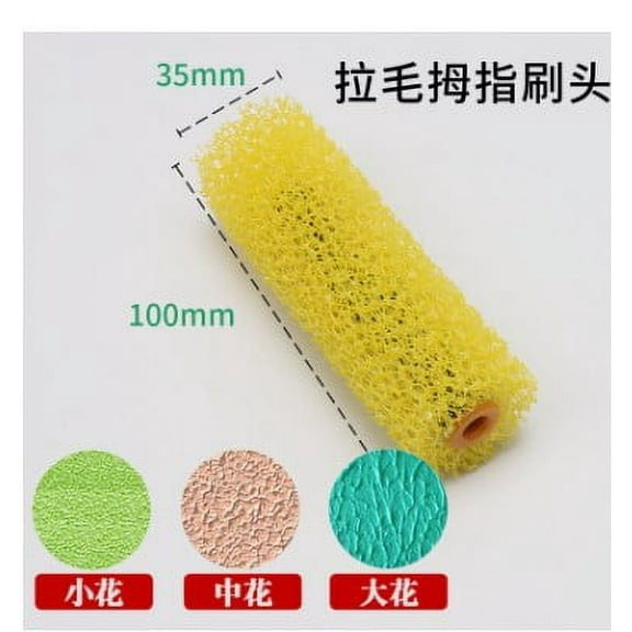 Ferencaa 10pcs Paint Roller Cover Large Texture Sponge Brush Wall Sponge Embossing Roller Painting Drawing Brush For Household Wall Painting Treatment Yellow