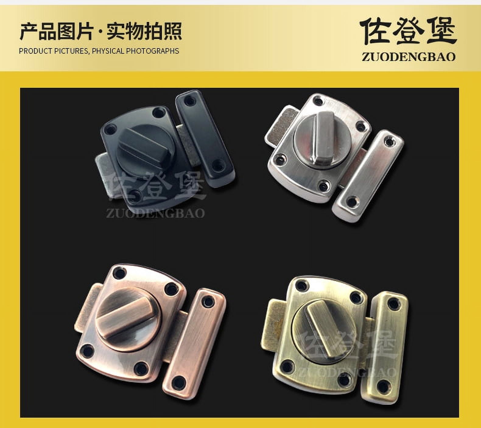 Bathroom Toilet Door Lock 2pcs Safety Latch Inside Door Lock - Walmart.com