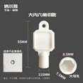 thumbnail image 1 of Ferencaa Paper Towel Toilet Paper Dispenser Key Replacement Toilet Tissue Dispenser Key Commercial Soap Dispenser Key Paper Towel Holder Spare Key, 1 of 10