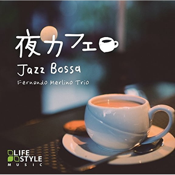 Fernando Merlino Trio Yoru-Cafe Jazz Bossa (CD)