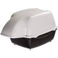thumbnail image 1 of Ferplast Cosmic Outdoor Cat Litter Box - Waterproof Dog-Proof Cat Toilet with Tunnel Entry, High-Sided Base for Litter Containment, Easy-Clean Design, Durable Thermoplastic Resin in Black, 1 of 5