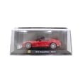 thumbnail image 1 of Ferrari 812 Superfast (2017) 1:43 scale Diecast Model Car in Red by Ex Mag, 1 of 1