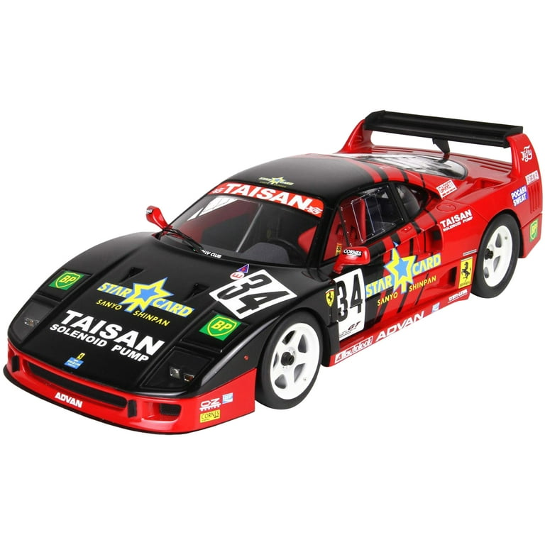 レッドラインモデルズ 1/43 フェラーリF40 JGTC'95 レッドラインモデルズ 1/43 フェラーリF40 JGTC'95 - メルカリ