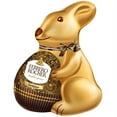 thumbnail image 1 of Ferrero Rocher Dark Chocolate Easter Bunny with Hazelnut Chips 60g / 2.11 oz, 1 of 2