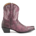 thumbnail image 1 of Ferrini Women's Molly Western Boot Snip Toe - 62311480 8 M  US, 1 of 5