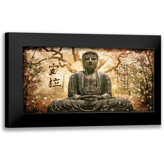 Ferriz, Jose 24x14 Black Modern Framed Museum Art Print Titled - Buddha in tree