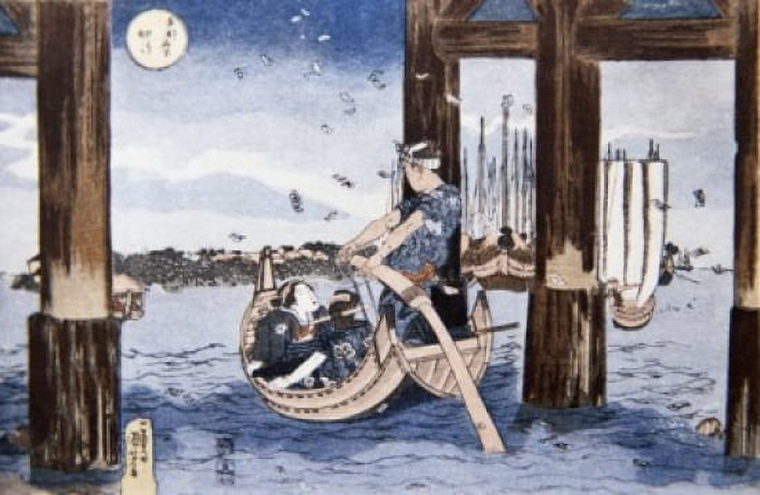 Ferry Boat Underneath a Bridge Kunioyoshi (1797-1861 Japanese) Canvas Art - Kunioyoshi (18 x 24)