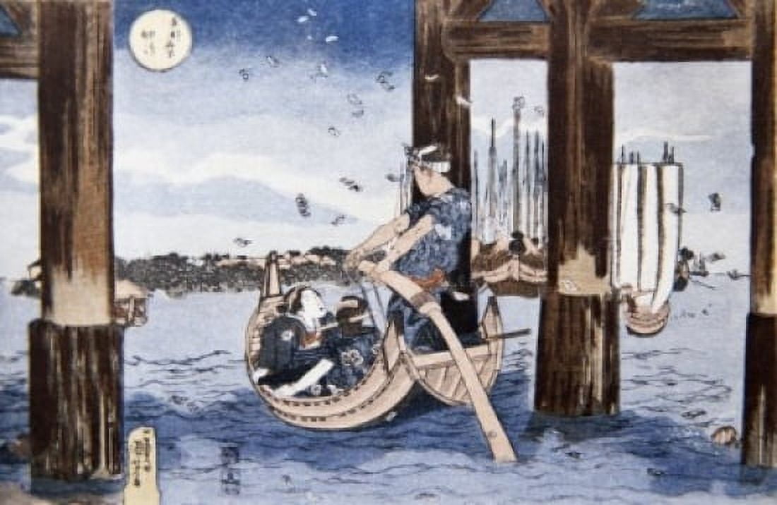 Ferry Boat Underneath a Bridge Kunioyoshi (1797-1861 Japanese) Canvas Art - Kunioyoshi (24 x 36)