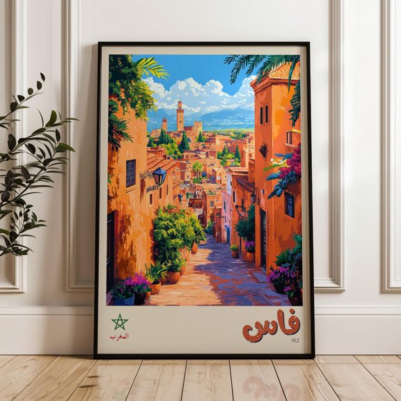 Fes Morocco Medina Travel Wall Art Decor Unframed Paper Print