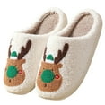 thumbnail image 1 of Fesfesfes Christmas Pattern Slippers For Women And Men Slippers Winter Warm Slippers Slip-on Indoor Slippers, 1 of 9