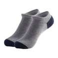 thumbnail image 1 of Fesfesfes Men's Summer Thin Short Socks Shallow Socks, 1 of 3