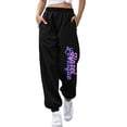 thumbnail image 1 of Fesfesfes Women Sweatpants High Waist Workout Wide Leg Pants Sporty Athletic Fit Jogger Pants, 1 of 7