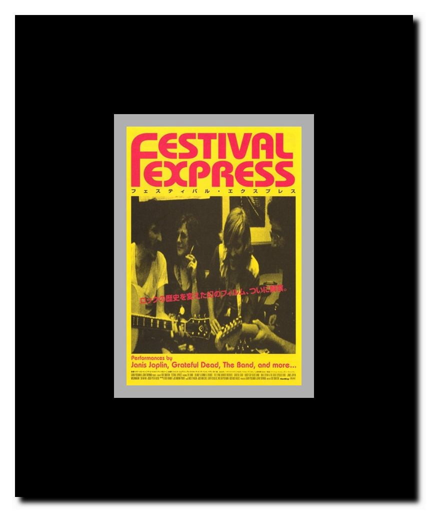 Festival Express Framed Movie Poster