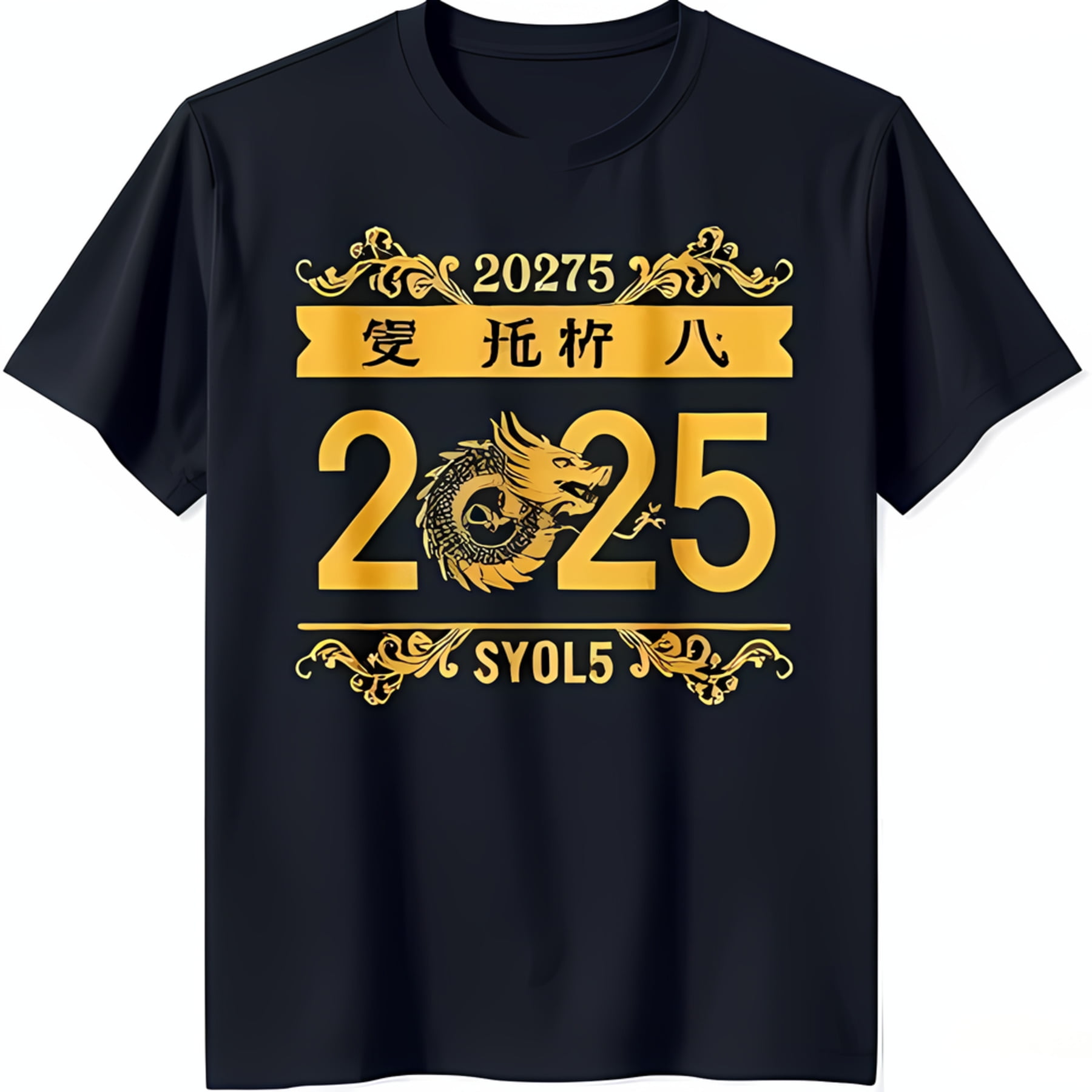 Festive Black T Shirt Celebrating Year Of The 2025 With Golden Design Festive Black T Shirt Celebrating Year Of The 2025 With Golden Design SYOL5 Inscription C19f002d 3539 46ce B135 1c178258f753.be858d2794923a676f2f4f7ecc0b94e1