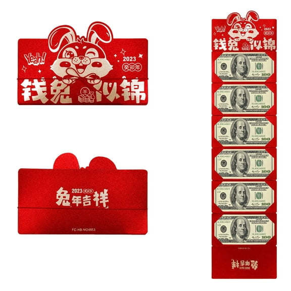 Festive Envelope for Celebration under $5! Yrmaups Red Envelope for Chinese Celebration, Folding Money Holder with 6 Card Slots, High Quality Red Packet for Gift, Birthday, Wedding, Business