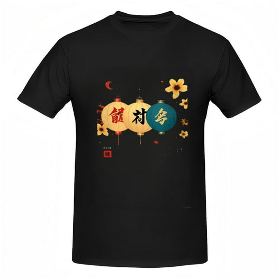 Festive Women's Cotton Short Sleeve T-Shirt with Colorful Lanterns Chinese Characters and Floral Design - Perfect for Celebrations
