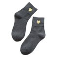 thumbnail image 1 of Fgnfyis Womens Fashion Solid Gold Short Socks for Women Embroidered Mid Calf Socks Cute Heart Design Dark Gray, 1 of 3