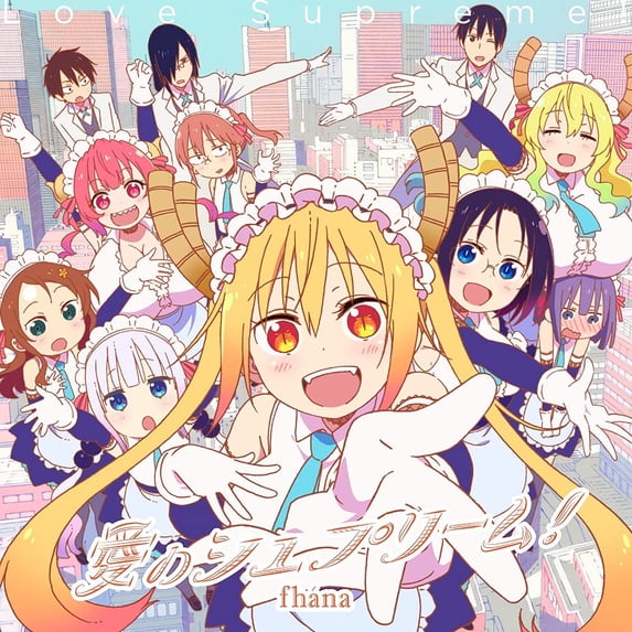 Fhana Love Supreme! (CD)