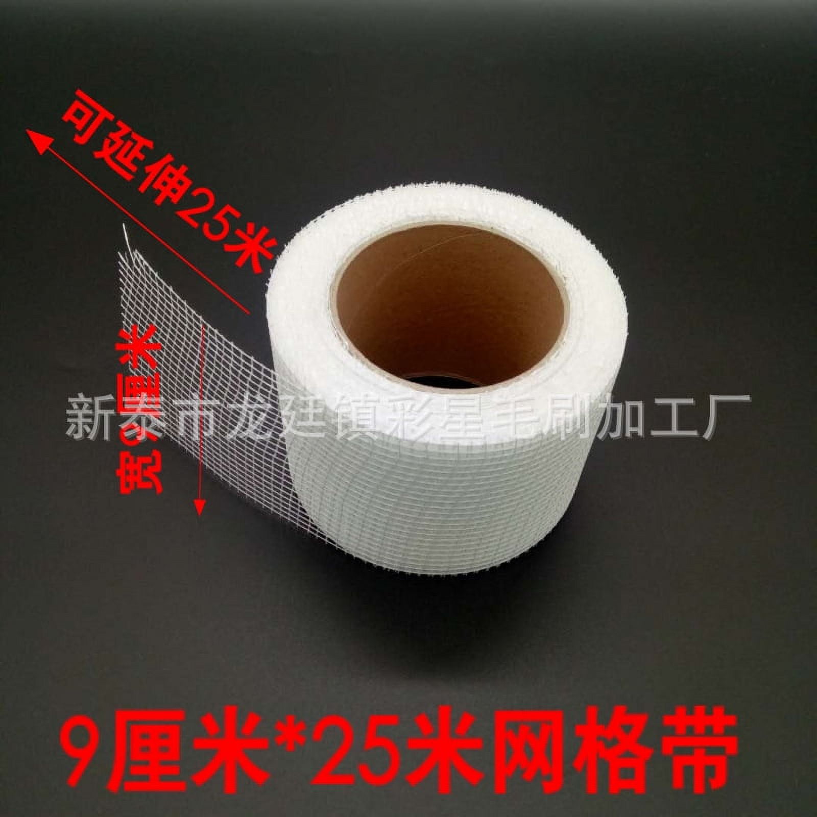 Fiberglass Cloth Tape Non Adhesive Fiberglass Repair Tape Joint Repair