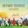 thumbnail image 1 of Fiddlefox World Heritage Russian Heritage Songbook, Book 3, (Paperback), 1 of 1