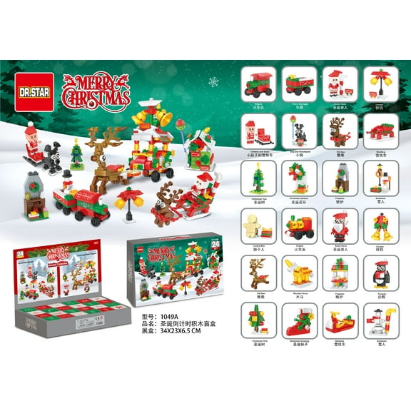 Fidget Advent Calendar, Fun and Exciting Countdown for Kids Sensory Toys Perfect for Kids Holiday Countdown Stress Relief and Entertainment Fidget Toys Surprise Gifts A14