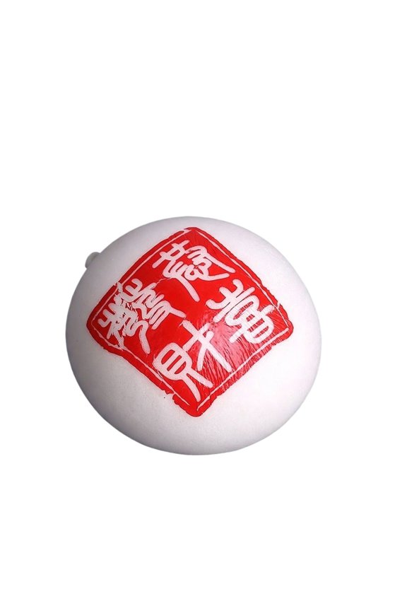 Fidget Keychain, Squishies Ball, 3 in Round, Stretchy Fidget Decor, Slow Rising Squishies, Stress Ball Fidget, Office Decor, White Red Printed, 1 Pc