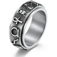 thumbnail image 1 of Fidget Rings Ankh Ring Stainless Steel Eye of Horus Rings Anubis Black/Silver/Gold Spinner Anxiety Ring Ancient Egyptian Symbol Protection Band Jewelry Gifts for Women Men, 1 of 7