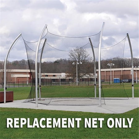 FieldPro Discus Cage Replacement Cage Net