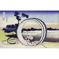 thumbnail image 1 of Fields In Owari Province Poster Print by  Hokusai (24 x 36), 1 of 1