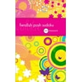 thumbnail image 1 of Fiendish Posh Sudoku : 100 Puzzles (Paperback), 1 of 1
