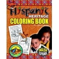 thumbnail image 1 of Fiesta! Siesta! & All the Rest-A!: Hispanic Heritage Coloring Book (Paperback), 1 of 1