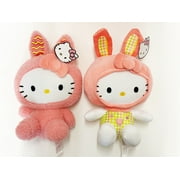 Fiesta Soft Stuffed Animals and Plush Toys, Polyester Multicolor
