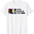 thumbnail image 1 of Fifa World Cup26 Event Colorblock T-Shirt Unisex S-5XL Hot Trending Shirt, Vintage Birthday Gift, 1 of 3