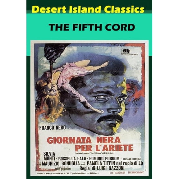 Fifth Cord [DVD]