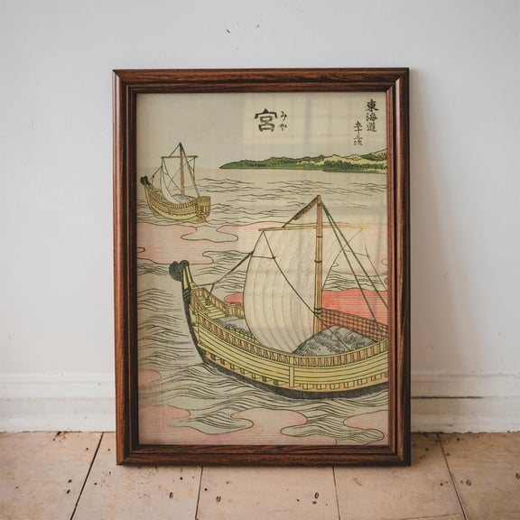 Fifty-Three Stations Of The Tōkaidō By River By Katsushika Hokusai, Japanese Coastal Poster, Japanese Art, Living Room Wall Art, Unframed Canvas Size 24x36