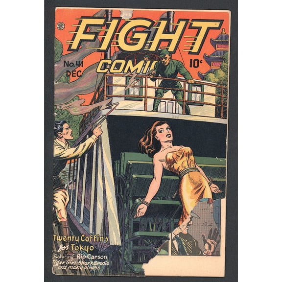 Fight Comics #41 Comic Book