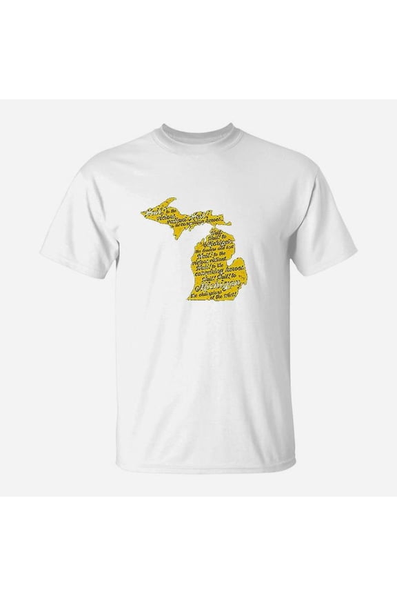 Fight Song Team Color College University TShirt
