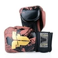 thumbnail image 1 of Fighter Boxing Gloves Samurai, 1 of 10
