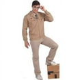 thumbnail image 1 of Fighter Jet Pilot Jacket - Std 67675, Large, 1 of 2