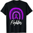 thumbnail image 1 of Fighter Pulmonary Hypertension Awareness T-Shirt, 1 of 3