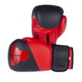 thumbnail image 1 of Fighter SPLIT Boxing Gloves - black/red, FBG-001BR, 1 of 10